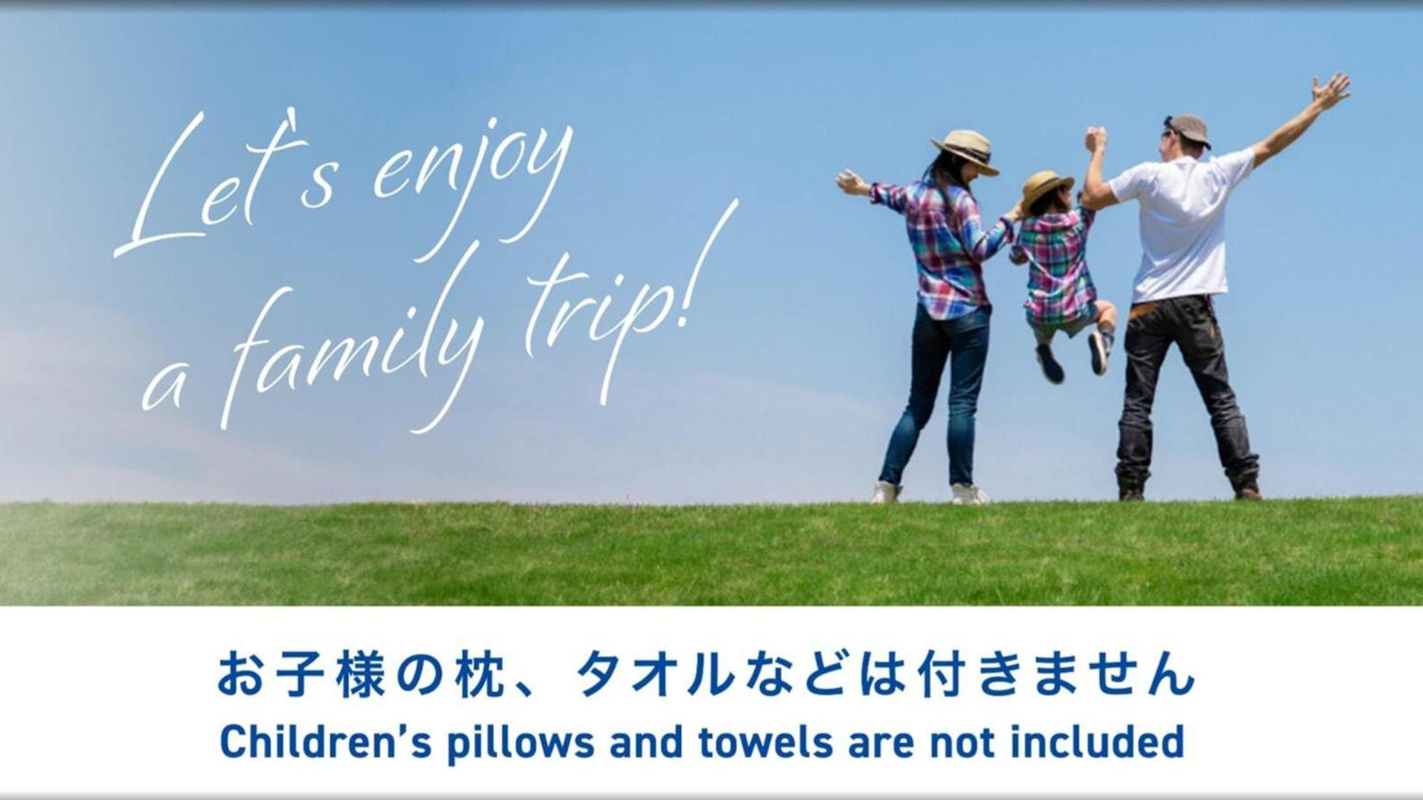 Toyoko Inn Toyohashi Eki Higashi Guchi Esterno foto